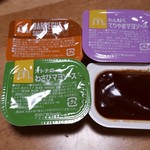 McDonald's Ariake Pakubiru Ten - 