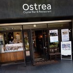 オストレア oysterbar&restaurant - 