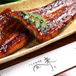 Unagi Izakaya Furai - 