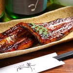 Unagi Izakaya Furai - 