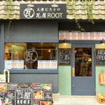 Taishu Bistro Kawaraya ROOT - 