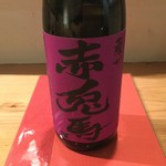 季肴酒 松と椛 - 