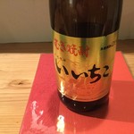 季肴酒 松と椛 - 