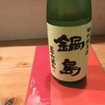 季肴酒 松と椛 - 