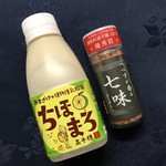 KONNE 食品売場 - 