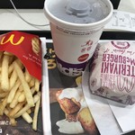 McDonald's Ariake Pakubiru Ten - 