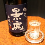 横浜 地鶏居酒屋 一條 - 