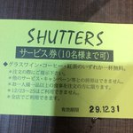 SHUTTERS - 