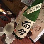 海鮮ろばた 酒肆 大関 - 