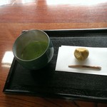 庭園のみえる喫茶室 - 