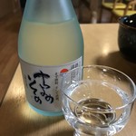 Chozan Tei - 冷酒