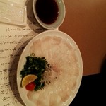 玄品 浦和 ふぐ・うなぎ料理 - 