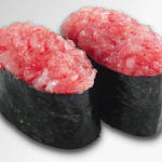 Gatten Zushi Honten - 