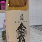 酒売処 林家 - 長寿 金亀 白80