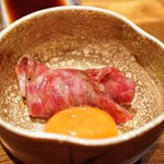 Wagyu Matsushita Uedori Ten - 