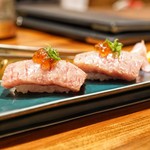 Wagyu Matsushita Uedori Ten - 