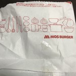 Mos Burger Koza Ten - 