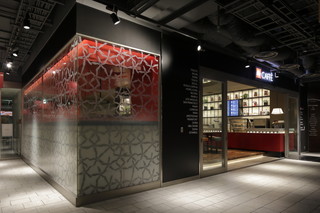 illy Cafe Yurakucho Itoshia Ten - 