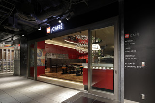 illy Cafe Yurakucho Itoshia Ten - 