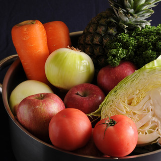 Pork Cutlet sauce made with vegetables and fruits