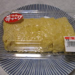 鳥ぎん - 玉子焼き　310円