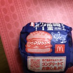 マクドナルド - 