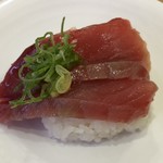 Kappa Sushi Muko Ten - 