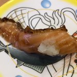 Kappa Sushi Muko Ten - 