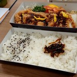 Wako Mitsukoshi Sendai Uri Ten - ヒレカツ弁当