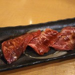 Shichirin Club Nikumaru Nanbashi Higashiguchi Ten - 牛ハラミ 313円