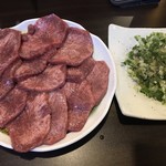 焼肉青梅 - 