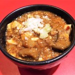 京都しもがも担々麺 賢魂一滴 - 