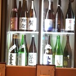 Kirimugi Ya Jinroku - 日本酒