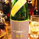 Nihonshu Shoten YODARE Otsuka Ten - 