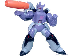 HOC Galvatron.jpg