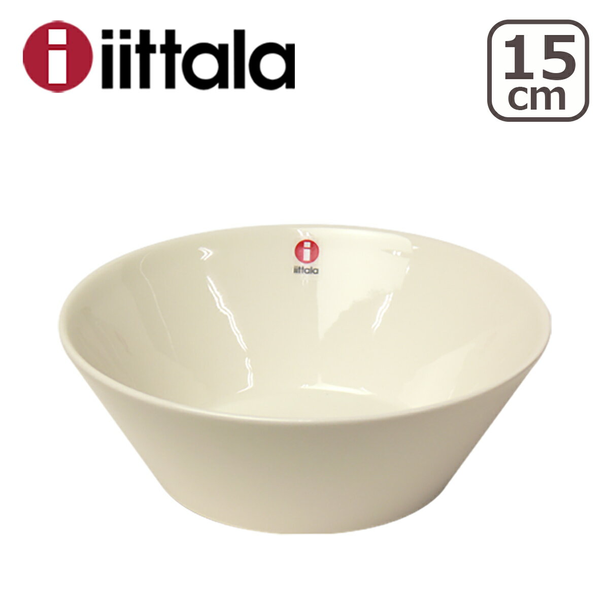 イッタラ iittala ティーマ （TEEMA） シリアルボウル15cm 白 北欧 フィンランド 食器 北欧雑貨 箱購入でギフト・のし可 GF3