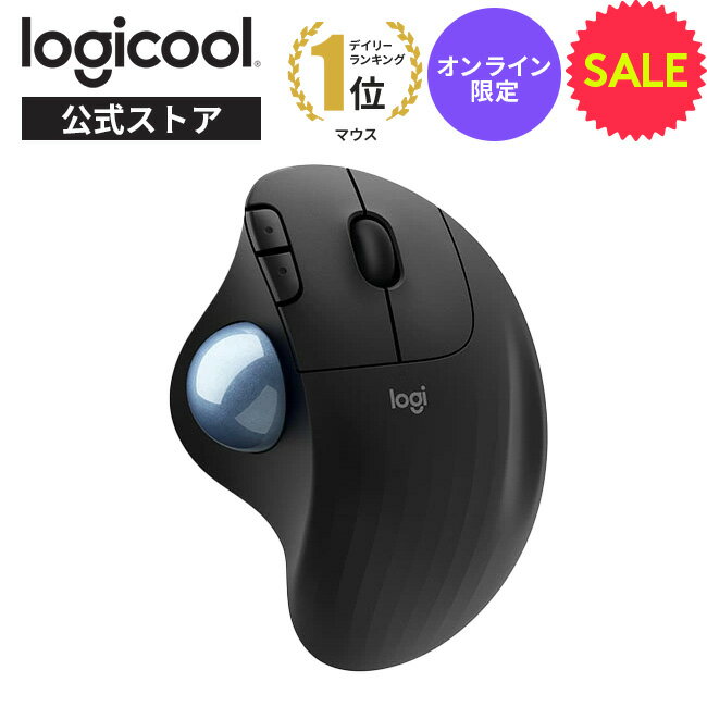 【SALE】ロジクール ワイヤレスマウス トラックボール 無線 M575Sa Bluetooth Unifying トラックボールマウス ワイヤレス マウス windows mac iPad 国内正規品 1年間無償保証