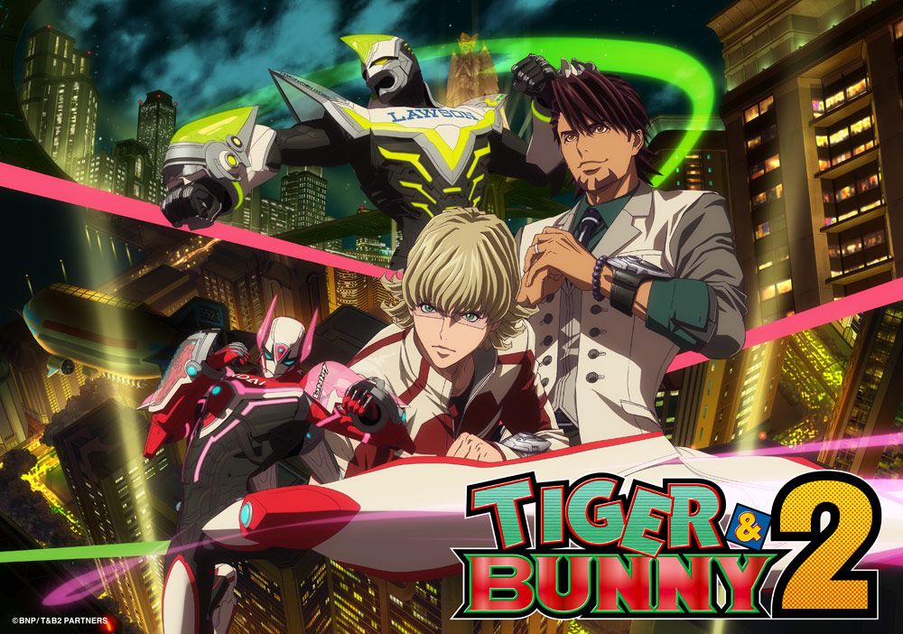 TIGER & BUNNY 2