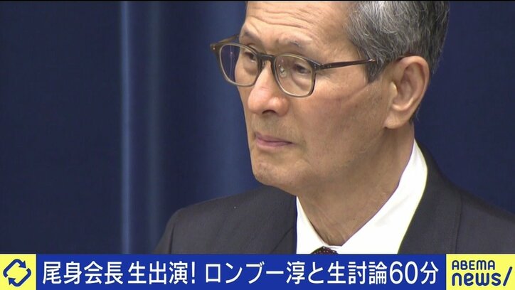 国民に伝わらない総理のメッセージ、政治と科学の距離…政府分科会・尾身茂会長が明かした“専門家が抱えるジレンマ”