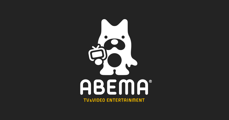 abema-news