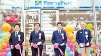 ユニー､ファミマとの統合で大量閉店の衝撃