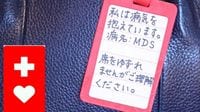 余命宣告を受けた34歳女性が広げる｢マーク｣