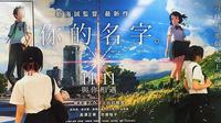 映画｢君の名は｡｣が中国でも支持される秘訣