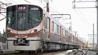 関東人が戸惑う｢関西ならではの鉄道ルール｣