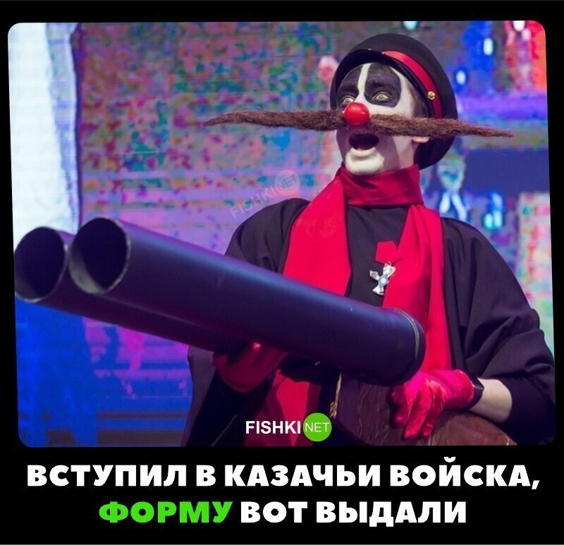 Вместо эпилога