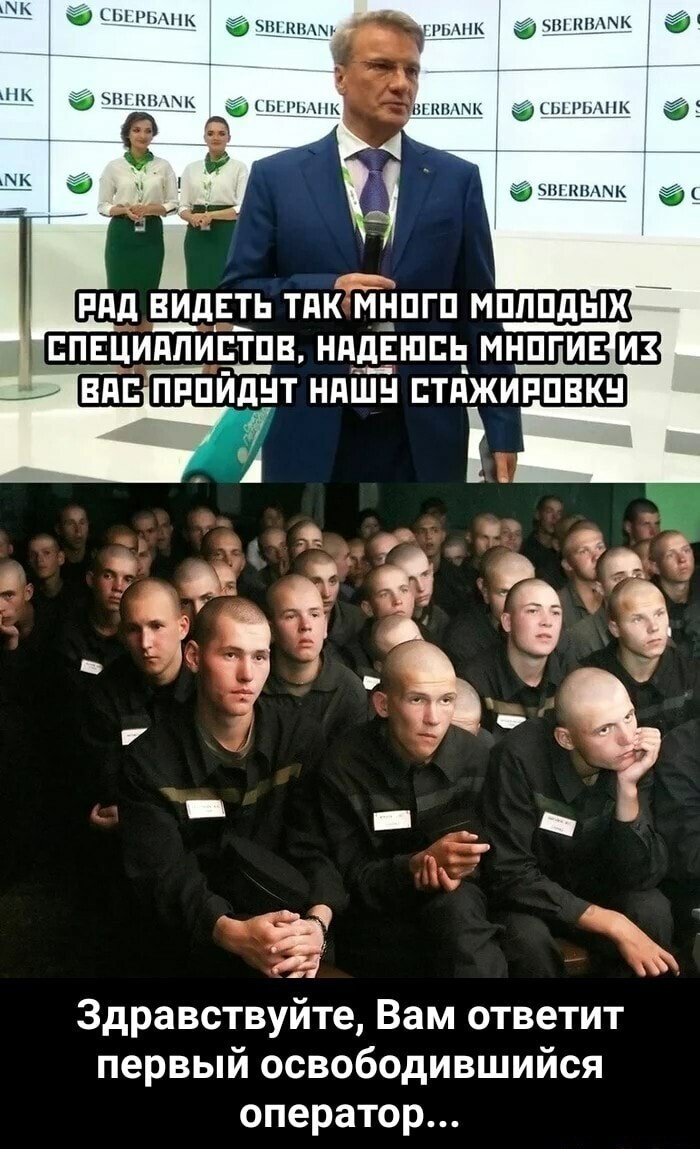 Доверяй, но не всем