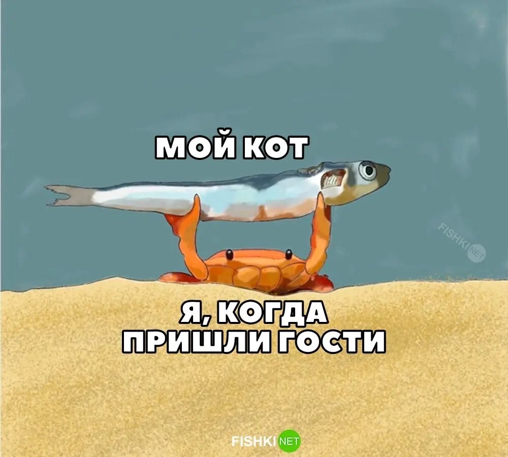 Улыбательные картинки