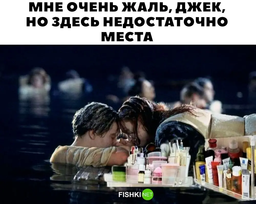 Смешные картинки