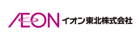 イオン東北株式会社