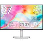 <span class="title">Dell 27インチQHDモニターがタイムセールで25%オフ！</span>